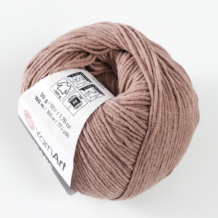 Пряжа Пряжа "Jeans" 55% хлопок, 45% акрил 160м/50гр (71 кофейный)