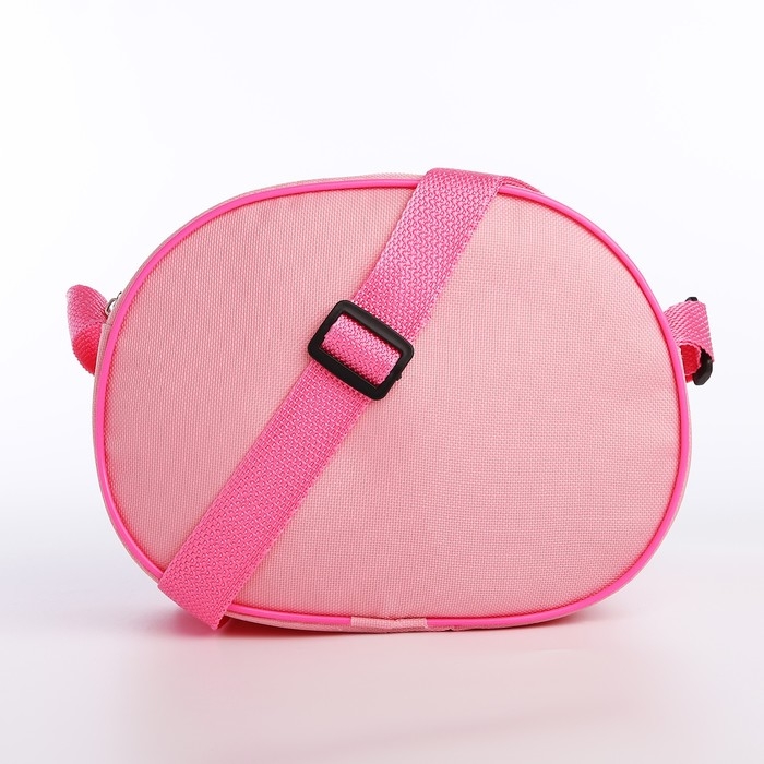 Сумка детская для девочки через плечо Сумка детская для девочки через плечо "Зайка с цветами" 22х16 см