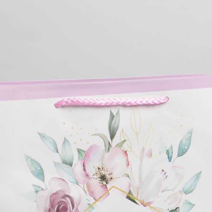 Пакет подарочный ламинированный, упаковка, Just for you, ML 21 х 25 х 8 см Пакет подарочный ламинированный, упаковка, Just for you, ML 21 х 25 х 8 см