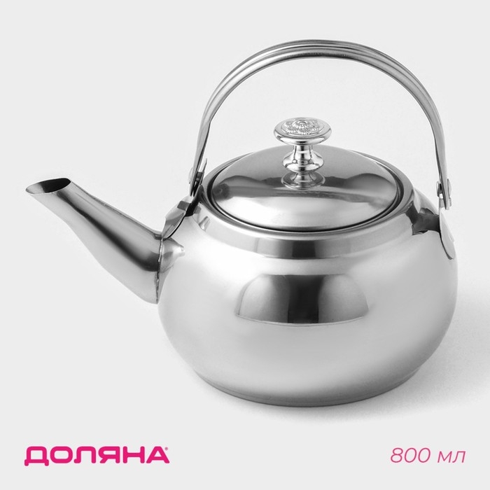 Заварочный чайник Доляна «Гретель», 700 мл, металлическое сито, нержавеющая сталь, хромированный Заварочный чайник Доляна «Гретель», 700 мл, металлическое сито, нержавеющая сталь, хромированный