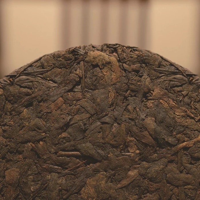 Китайский выдержанный чай  Китайский выдержанный чай "Шу Пуэр", 357 г, 2004 год, ИУ, блин