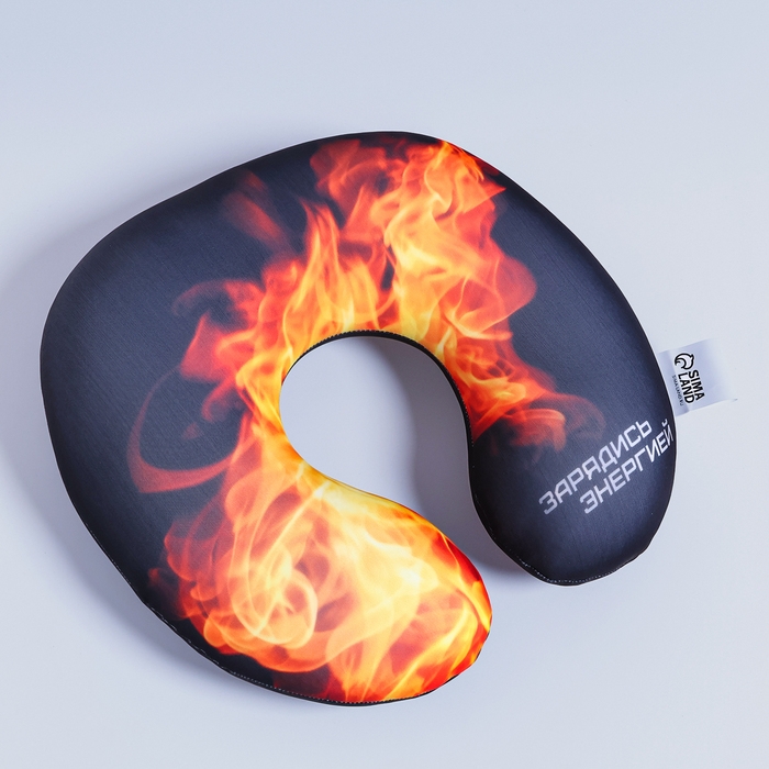 Подушка для путешествий антистресс «Зарядись энергией» Подушка для путешествий антистресс «Зарядись энергией»