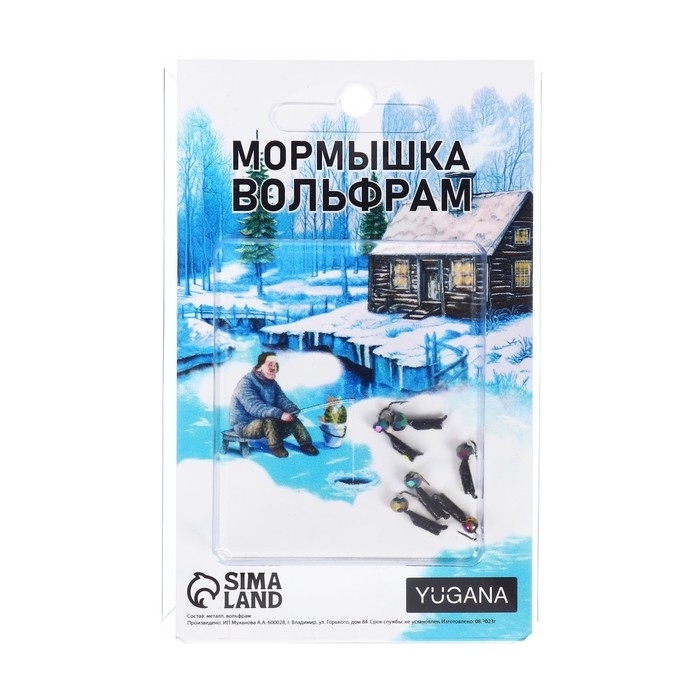 Мормышка Столбик чёрный, лайм глаз + шар гранен хамелеон, вес 0.5 г Мормышка Столбик чёрный, лайм глаз + шар гранен хамелеон, вес 0.5 г