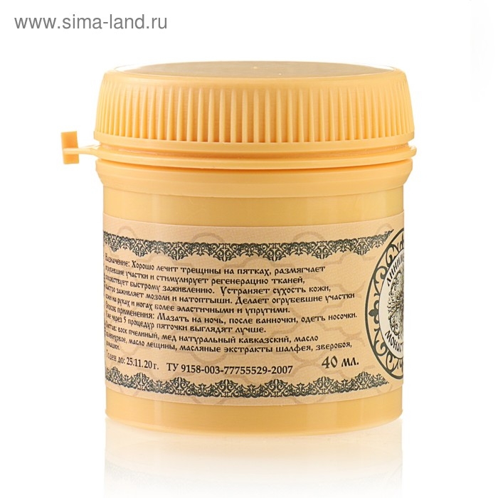 Линиментин монастырский «Для пяток», премиум, 40 мл Линиментин монастырский «Для пяток», премиум, 40 мл