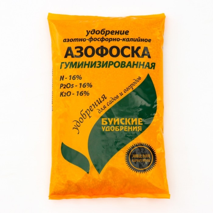 Удобрение Азофоска, БХЗ, 0,9 кг Удобрение Азофоска, БХЗ, 0,9 кг