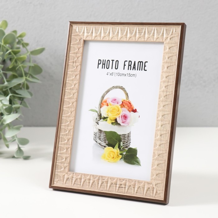 Фоторамка пластик 10х15 см Фоторамка пластик 10х15 см "Муза" какао 17,7х12,2х1,1 см