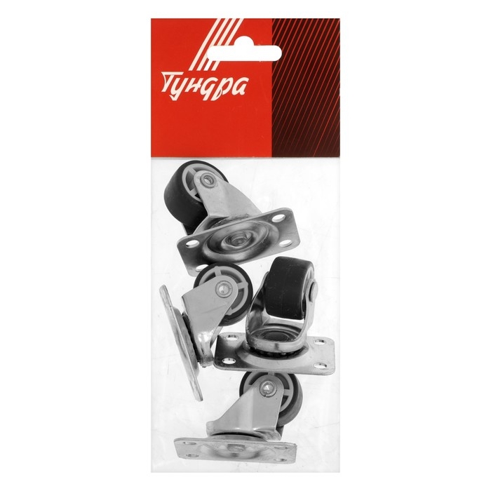Ролик выкатной поворотный CAPPIO, TPR, d=24 мм,  набор 4 шт. Ролик выкатной поворотный CAPPIO, TPR, d=24 мм,  набор 4 шт.