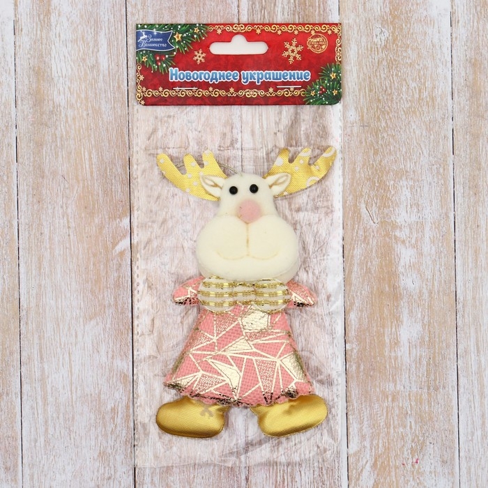 Мягкая подвеска Мягкая подвеска "Олень в костюмчике с геометрическим узором" 6х12 см, розовый