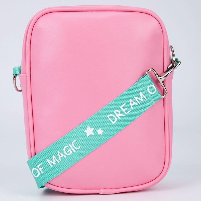 Сумка на ремешке детская для девочки «Зайка с сердечком», 15×5×21