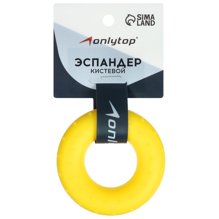 Эспандер кистевой ONLYTOP, массажный, 20 кг, цвет жёлтый Эспандер кистевой ONLYTOP, массажный, 20 кг, цвет жёлтый