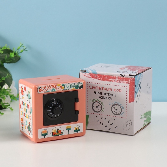 Копилка пластик Копилка пластик "Сейф. Роботы" 8,5х6х8,5см