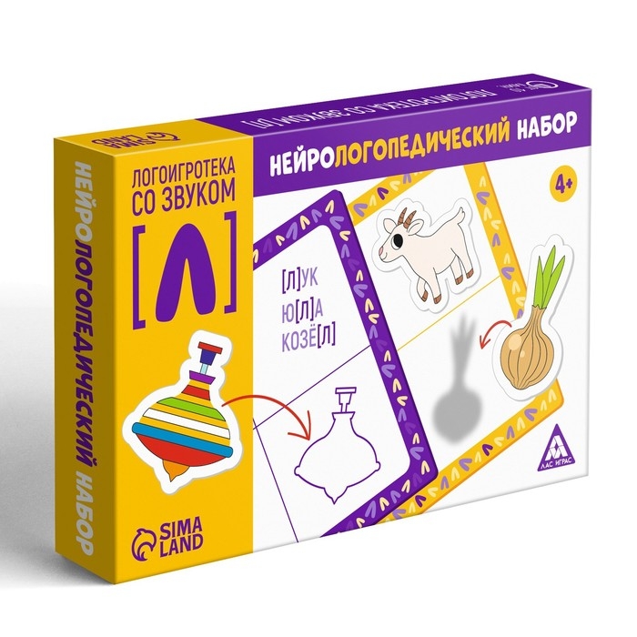 Нейрологопедический набор &laquo;Логоигротека со звуком [Л]&raquo;, 36 фишек, 3 поля, 4+