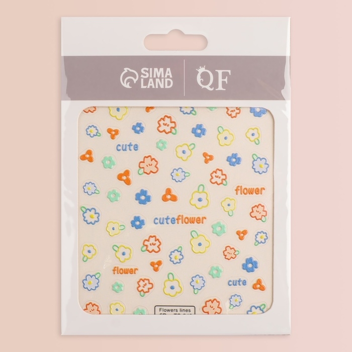 Наклейки для ногтей «Cute flowers», объёмные, разноцветные Наклейки для ногтей «Cute flowers», объёмные, разноцветные