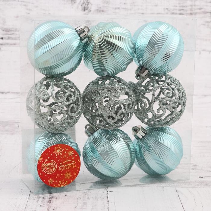Набор шаров пластик d-6 см, 9 шт Набор шаров пластик d-6 см, 9 шт "Ажурный перелив" зелёный