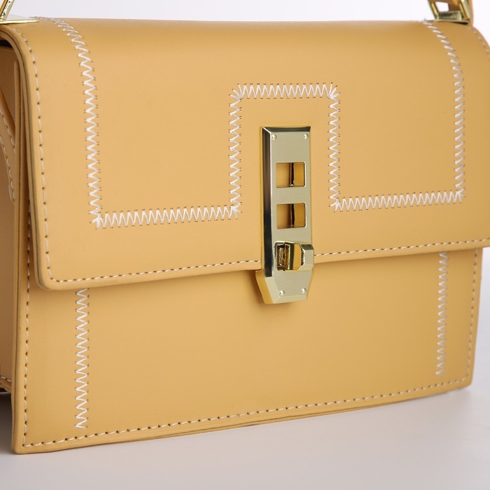 Сумка-мессенджер на застёжке, цвет жёлтый Сумка-мессенджер на застёжке, цвет жёлтый