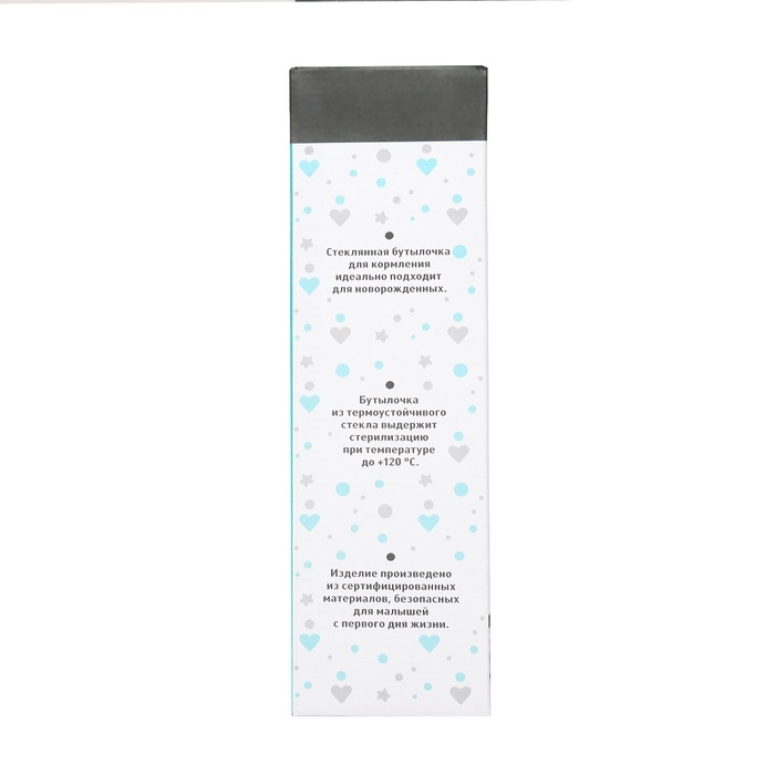 Бутылочка для кормления, классическое горло, стеклянная, средний поток, 240 мл., от 6 мес., цвета МИКС Бутылочка для кормления, классическое горло, стеклянная, средний поток, 240 мл., от 6 мес., цвета МИКС