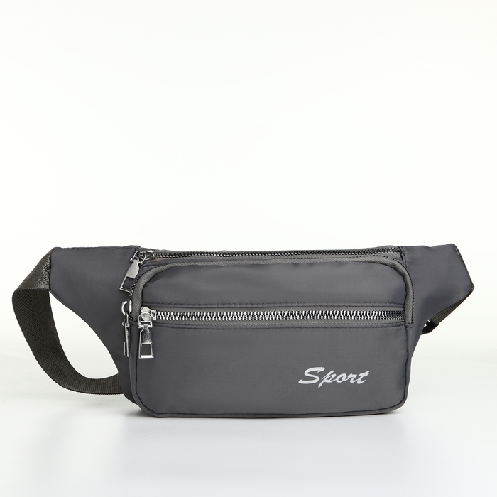 Поясная сумка на молнии, 2 наружных кармана, цвет серый Поясная сумка на молнии, 2 наружных кармана, цвет серый