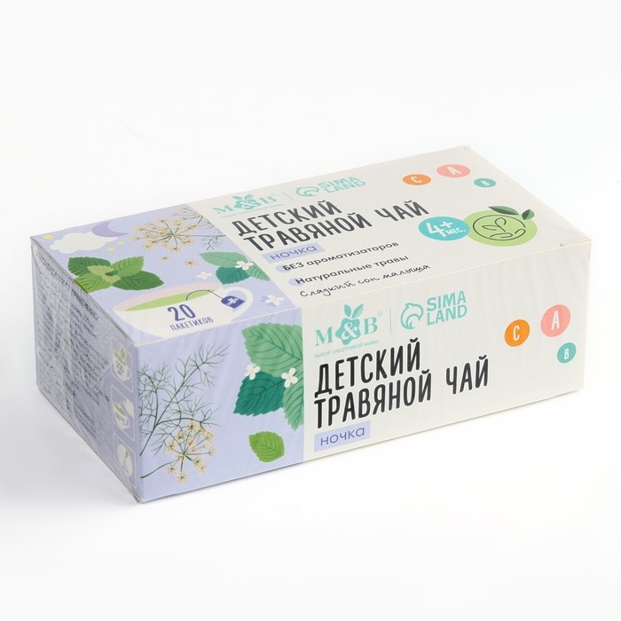 Детский травяной чай М&B, ночка 4+ мес, 20 п Детский травяной чай М&B, ночка 4+ мес, 20 п