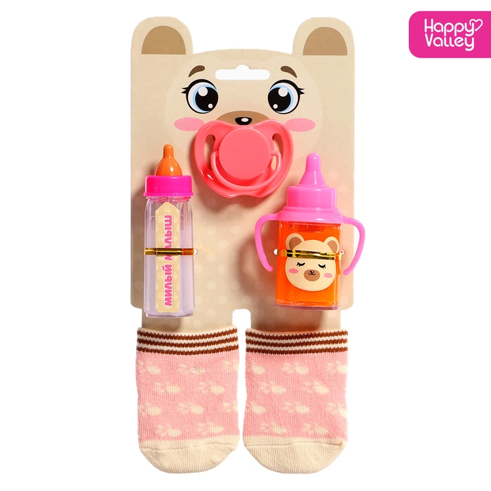 Аксессуары для кукол «Мишаня», носочки с бутылочками и соской Аксессуары для кукол «Мишаня», носочки с бутылочками и соской