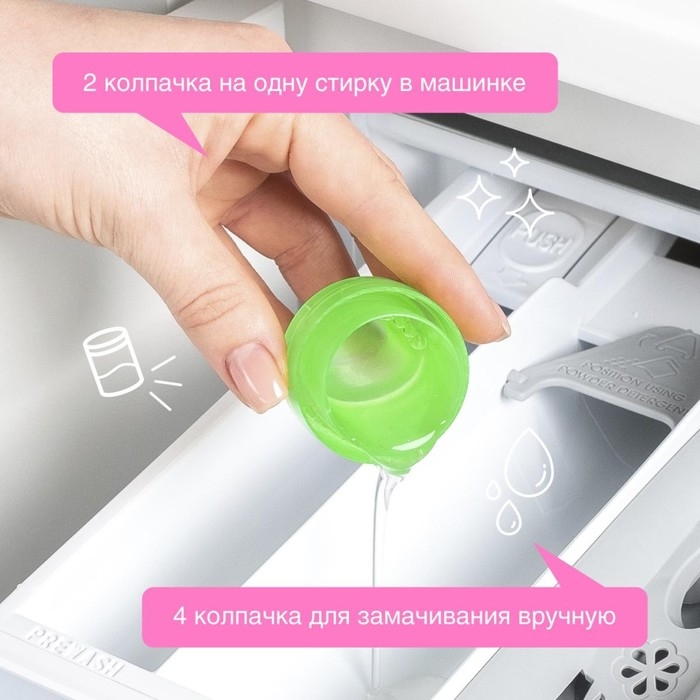 Отбеливатель Synergetic, гель, для белья и поверхностей, 1 л Отбеливатель Synergetic, гель, для белья и поверхностей, 1 л