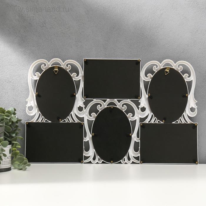 Фоторамка пластик на 6 фото 10х15 см  Фоторамка пластик на 6 фото 10х15 см "Стильная" белая 50,5х31 см