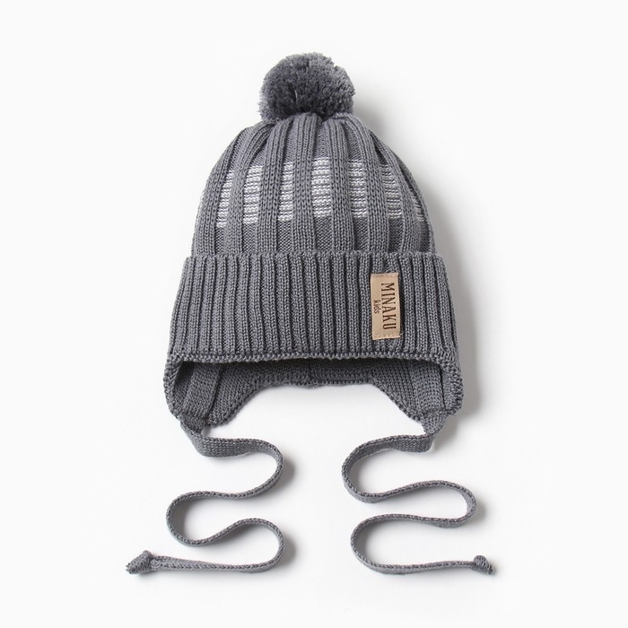Шапка детская MINAKU, р-р 42-44, цвет серый Шапка детская MINAKU, р-р 42-44, цвет серый
