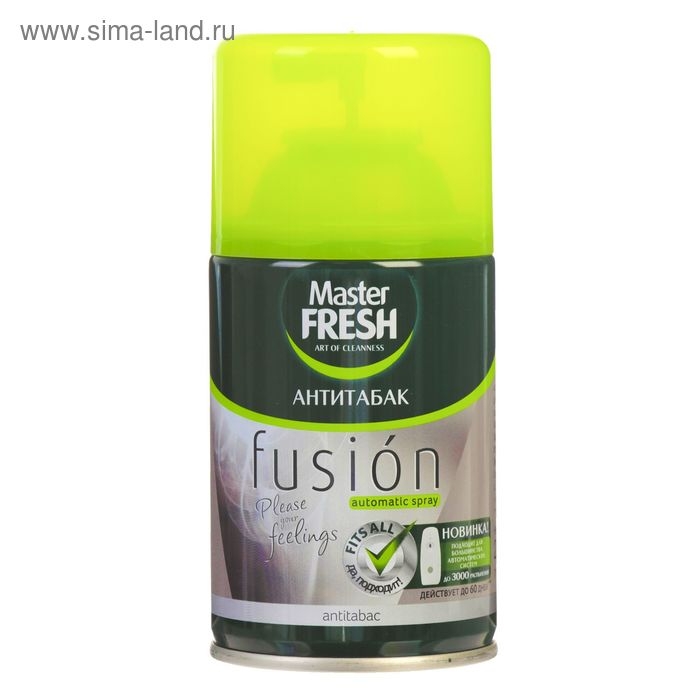 Освежитель Мастер Фреш Антитабак, сменный баллон, 250 мл Освежитель Мастер Фреш Антитабак, сменный баллон, 250 мл