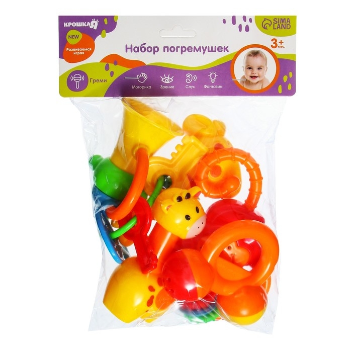 Набор погремушек «Африка», 6 шт., Крошка Я Набор погремушек «Африка», 6 шт., Крошка Я