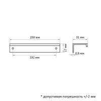 Ручка CAPPIO RT001, L=250,м/о 192, цвет графит