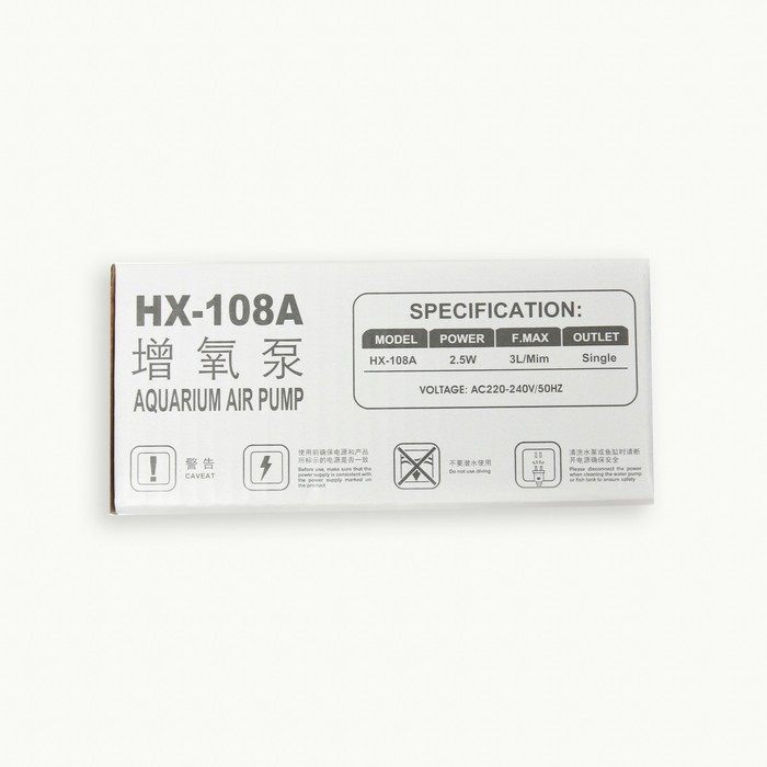 Компрессор воздушный Sea Star HX-108A прозрачный, 3 л/мин, 2,5 Вт Компрессор воздушный Sea Star HX-108A прозрачный, 3 л/мин, 2,5 Вт
