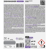 Профхим д/ПММ и руч конц. д/мытья посуды Grass/Dishwasher, 6,4кг