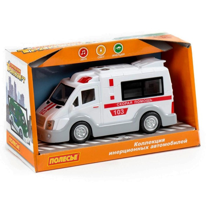 Автомобиль «Скорая помощь» инерционный, со светом и звуком Автомобиль «Скорая помощь» инерционный, со светом и звуком
