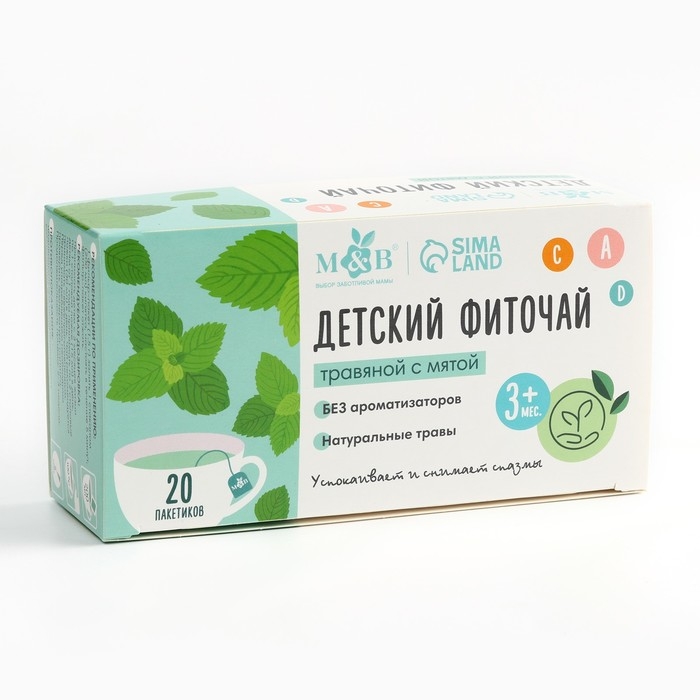 Детский фиточай M&B, травяной с мятой, 3+ мес, 20 п Детский фиточай M&B, травяной с мятой, 3+ мес, 20 п