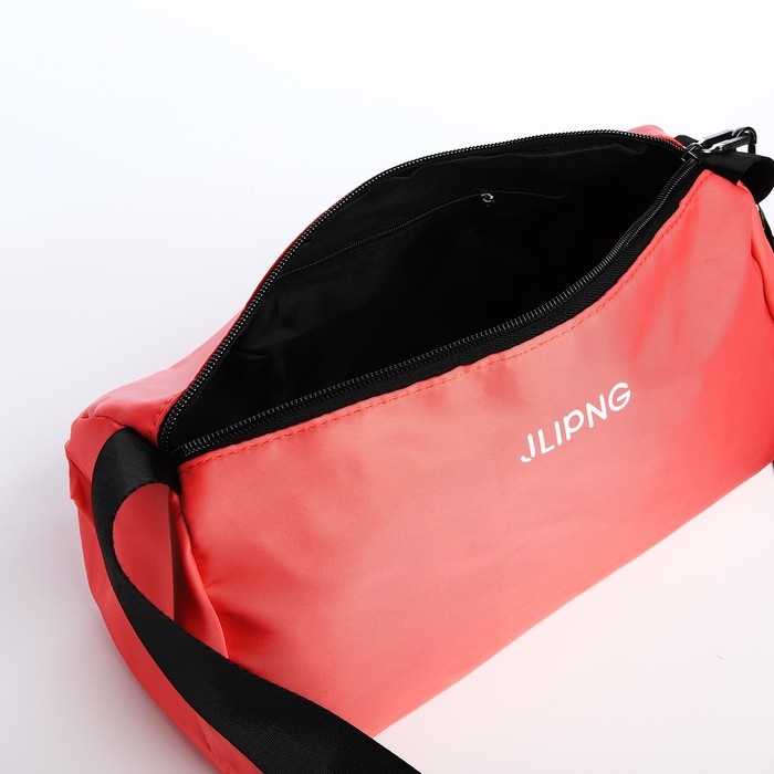 Сумка молодёжная на молнии, цвет коралловый Сумка молодёжная на молнии, цвет коралловый