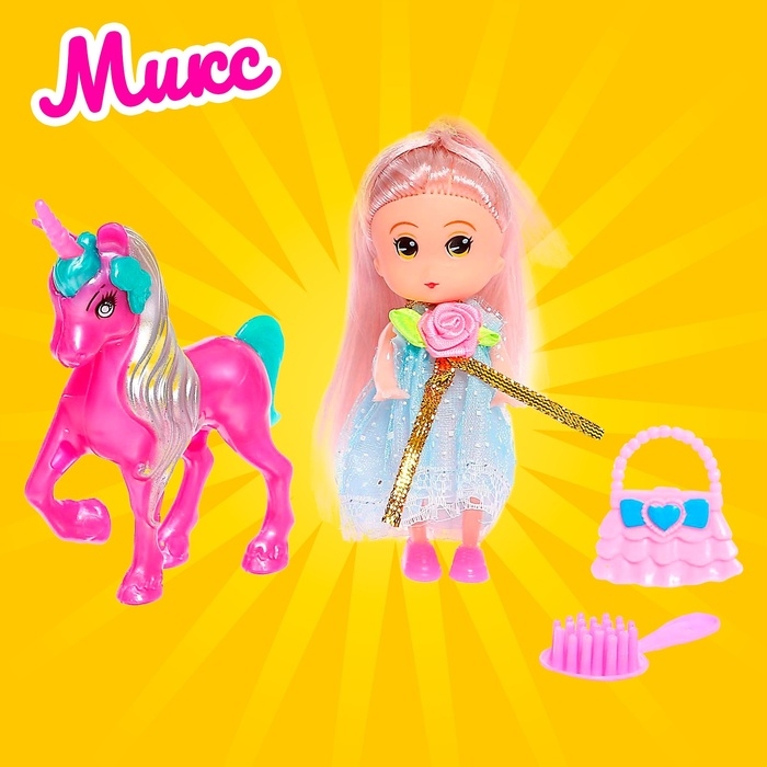 Кукла малышка «Софи» с единорогом и аксессуарами, МИКС Кукла малышка «Софи» с единорогом и аксессуарами, МИКС