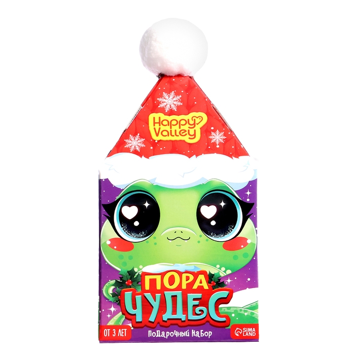 Подарочный набор «Пора чудес» кружка с игрушкой Подарочный набор «Пора чудес» кружка с игрушкой