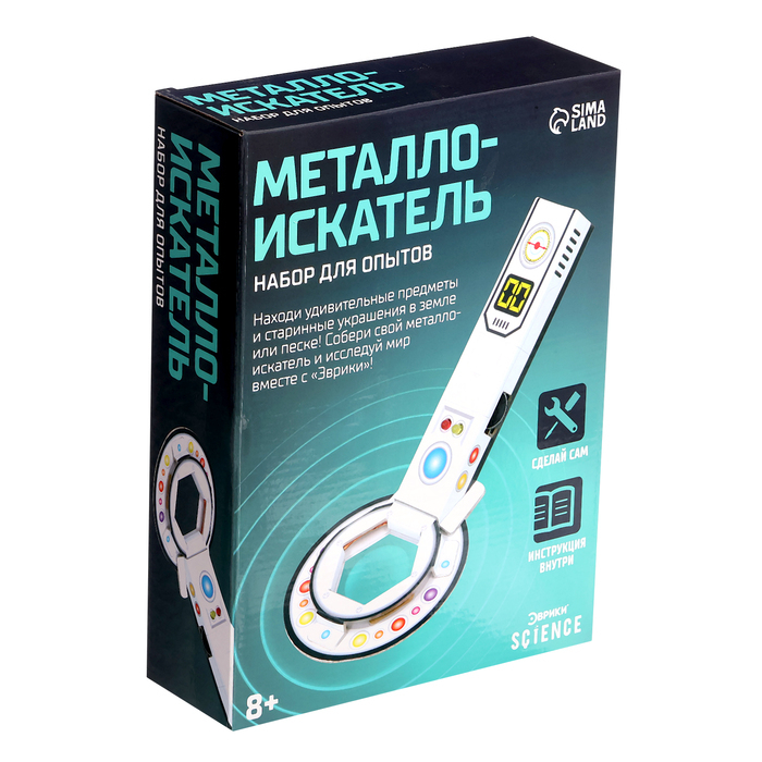 Набор для опытов «Металлоискатель», работает от батареек Набор для опытов «Металлоискатель», работает от батареек