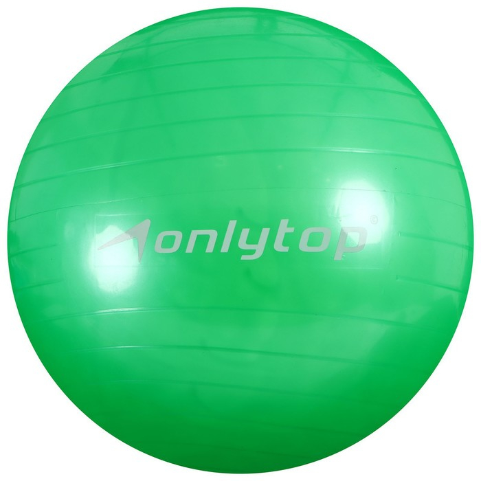 Фитбол ONLYTOP, d=45 см, 500 г, цвета МИКС Фитбол ONLYTOP, d=45 см, 500 г, цвета МИКС