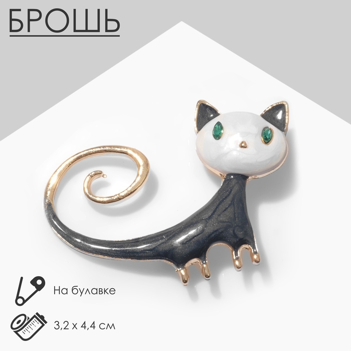Брошь Брошь "Кошка" длиннохвостая, цветная в золоте