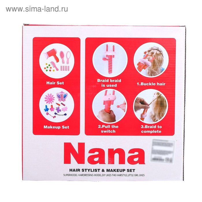 Кукла-манекен для создания причёсок «Нана» с аксессуарами Кукла-манекен для создания причёсок «Нана» с аксессуарами