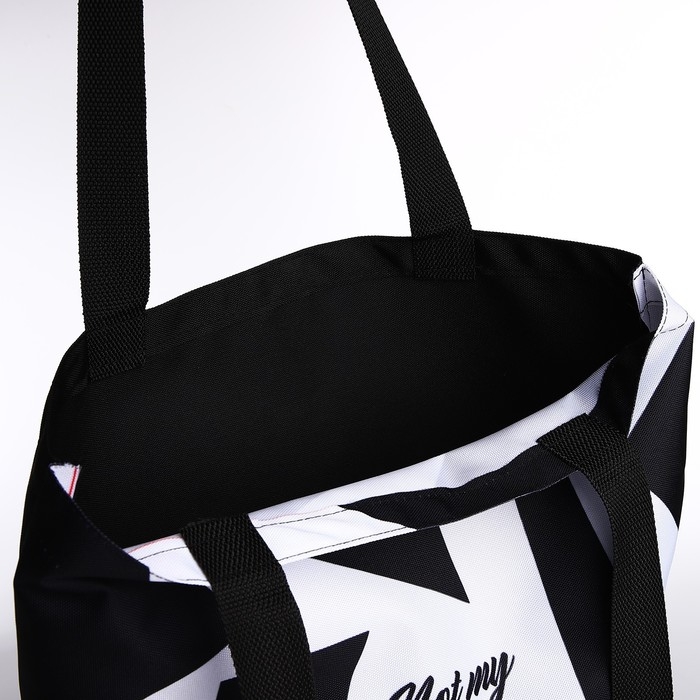 Шопер Не моя проблема, 40х12х38, цвет чёрный Шопер Не моя проблема, 40х12х38, цвет чёрный