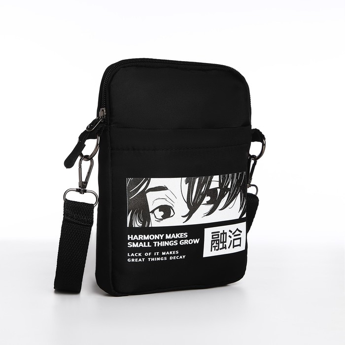 Сумка молодёжная на длинном ремне Anime, 20 х 15 х 3 см, отдел на молнии, цвет чёрный Сумка молодёжная на длинном ремне Anime, 20 х 15 х 3 см, отдел на молнии, цвет чёрный