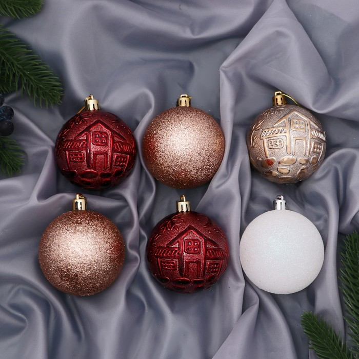 Набор шаров пластик d-7 см, 24 шт Набор шаров пластик d-7 см, 24 шт "Зимняя ночь" микс