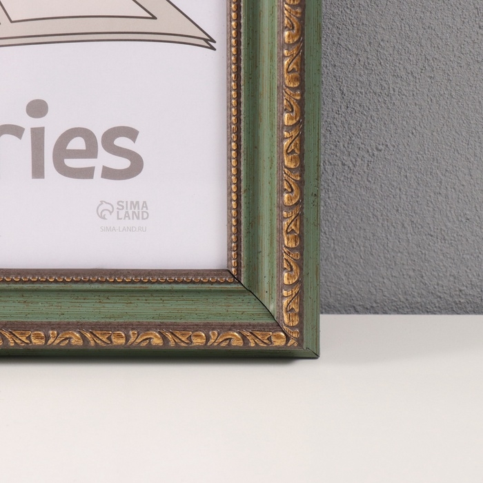 Фоторамка пластик Фоторамка пластик "Вавилон" 30х40 см, оливковый
