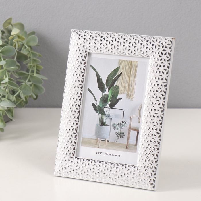 Фоторамка пластик 10х15 см Фоторамка пластик 10х15 см "Серебристые кристаллы" белая 1,3х14,5х19,5 см