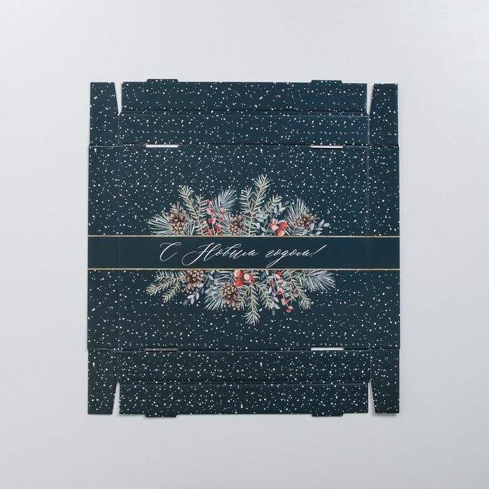 Коробка подарочная новогодняя складная «С Новым годом», 31,2 х 25,6 х 16,1 см, Новый год Коробка подарочная новогодняя складная «С Новым годом», 31,2 х 25,6 х 16,1 см, Новый год