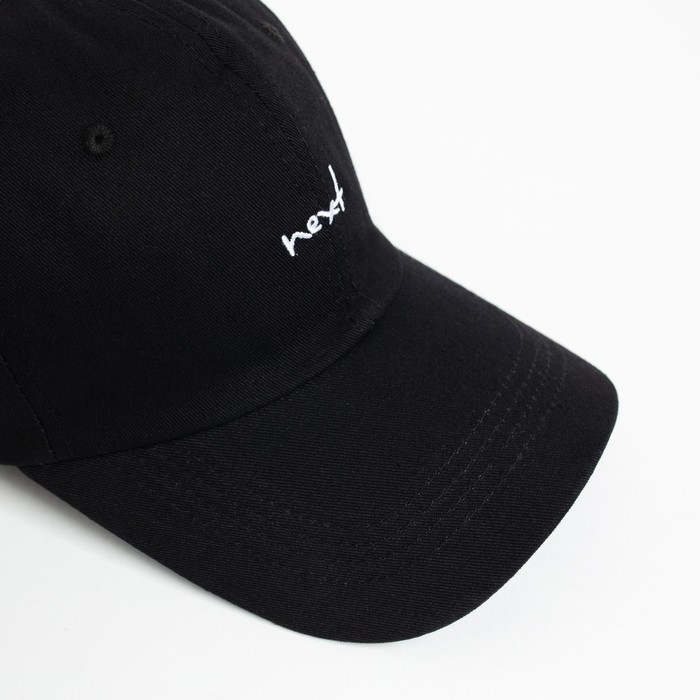 Бейсболка мужская MINAKU, цвет черный, размер 56-58 Бейсболка мужская MINAKU, цвет черный, размер 56-58