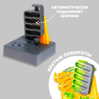 Электронный конструктор «Лабиринтика», замок