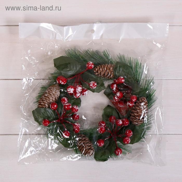 Венок новогодний d-16 см  Венок новогодний d-16 см "Зимнее волшебство" ягодки и шишки