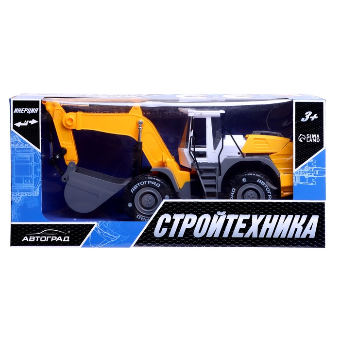 Трактор инерционный «Экскаватор» Трактор инерционный «Экскаватор»